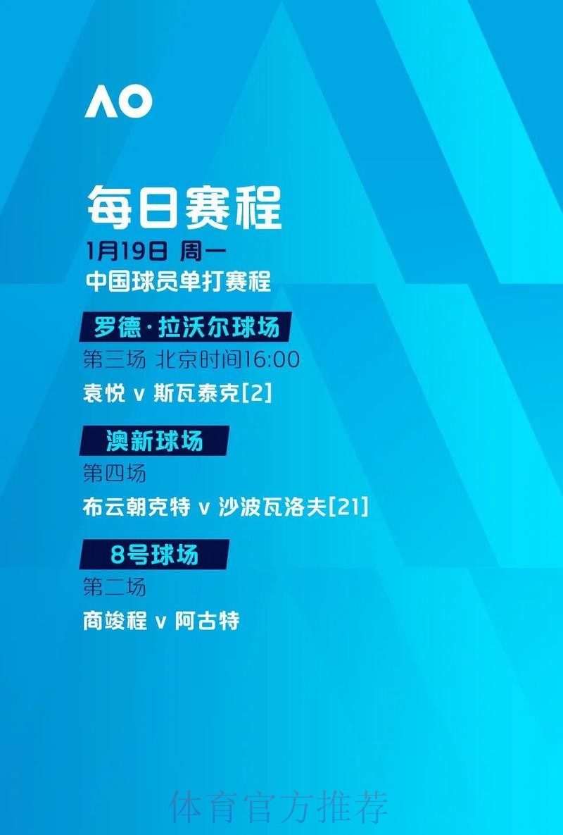 世界杯滚球APP最佳