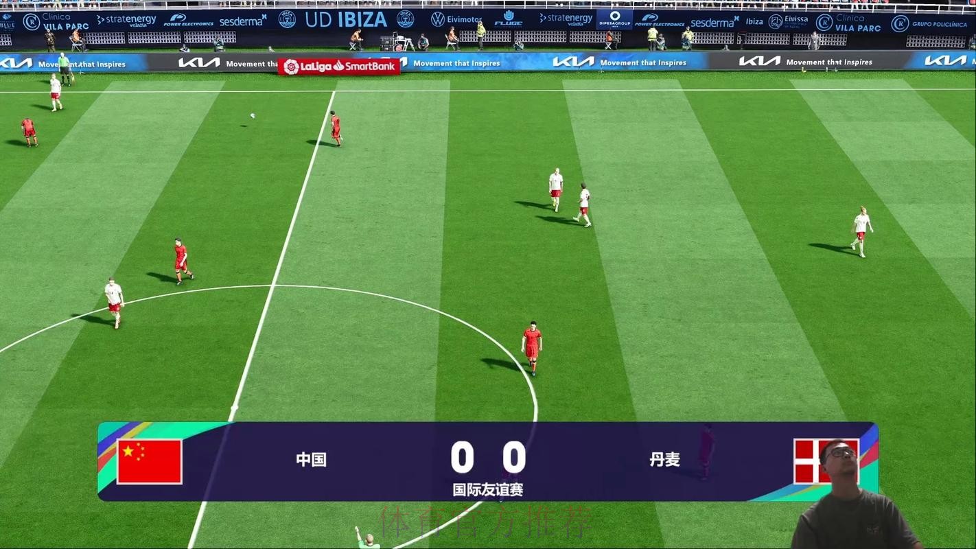 世界杯直播正规全站